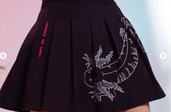 Карамбейби