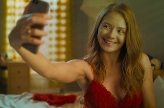 Карина Разумовская